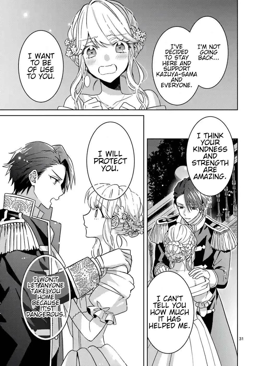 Onimotsu to Yobareta Tensei Hime wa, Shoukan Yuusha ni Koi wo Shite Seijo ni Narimashita Chapter 7 page 32