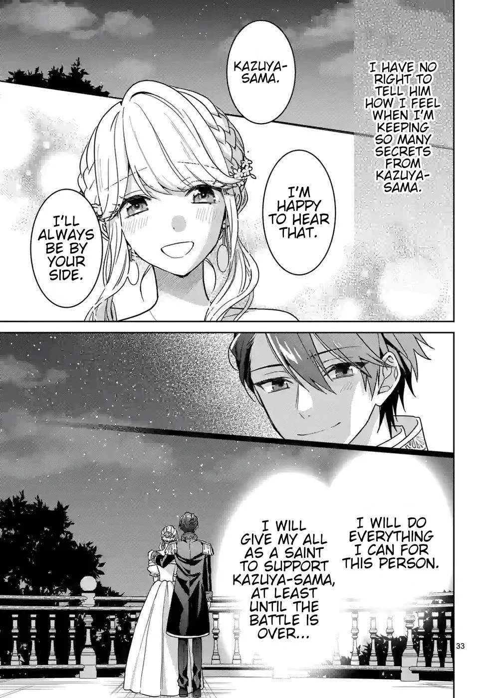 Onimotsu to Yobareta Tensei Hime wa, Shoukan Yuusha ni Koi wo Shite Seijo ni Narimashita Chapter 7 page 34