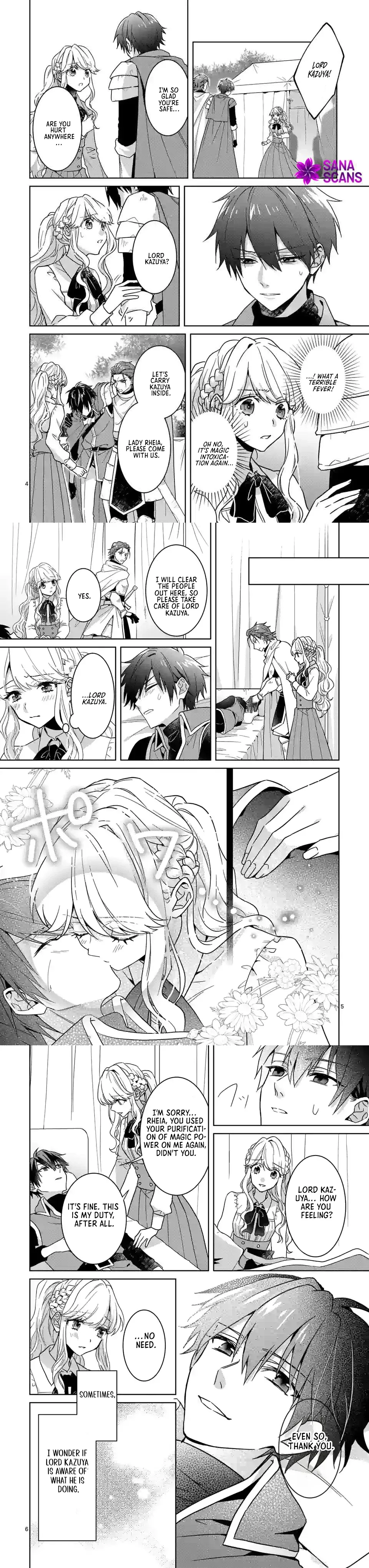 Onimotsu to Yobareta Tensei Hime wa, Shoukan Yuusha ni Koi wo Shite Seijo ni Narimashita Chapter 8 page 2