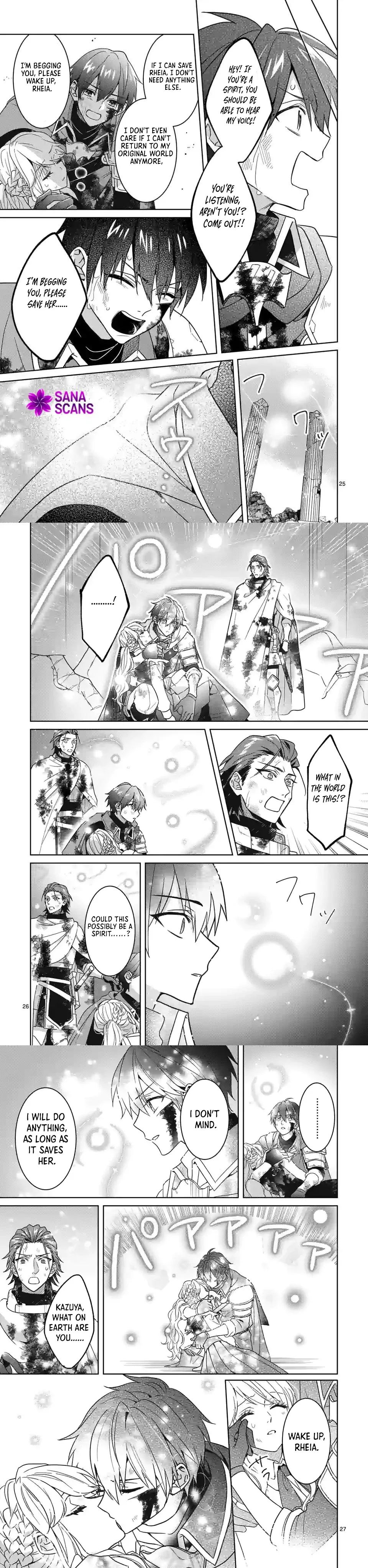 Onimotsu to Yobareta Tensei Hime wa, Shoukan Yuusha ni Koi wo Shite Seijo ni Narimashita Chapter 9 page 9