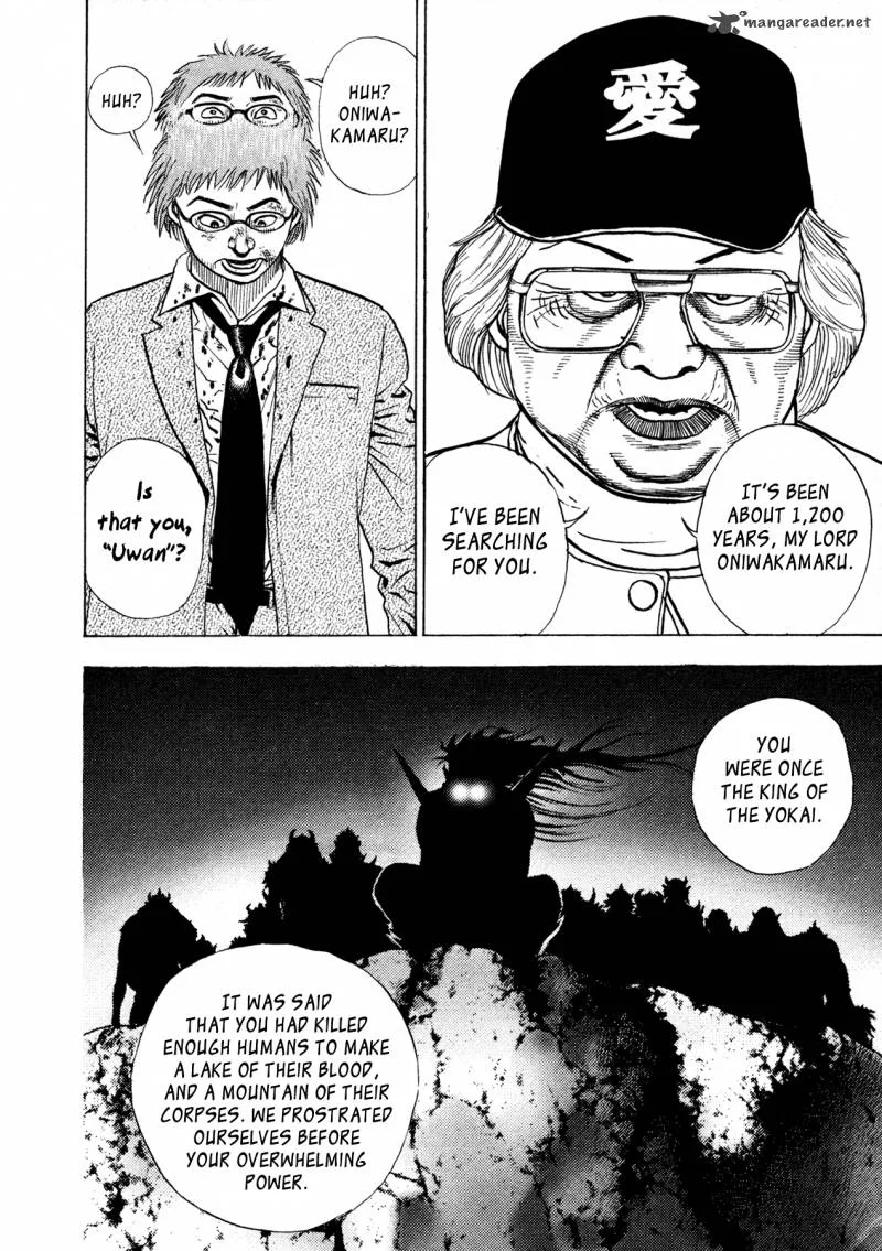 Oniwakamaru the Visitor Chapter 1 page 29
