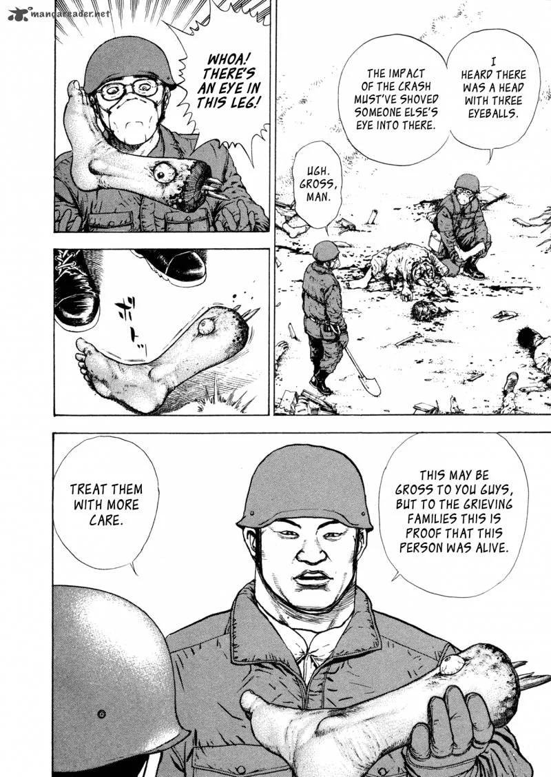 Oniwakamaru the Visitor Chapter 1 page 7
