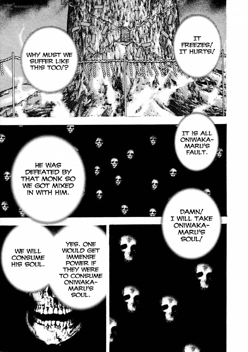 Oniwakamaru the Visitor Chapter 1 page 32