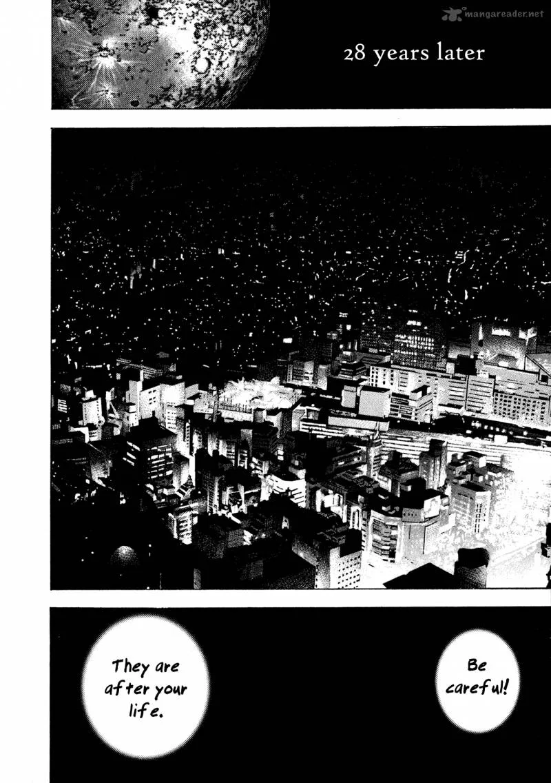 Oniwakamaru the Visitor Chapter 1 page 11