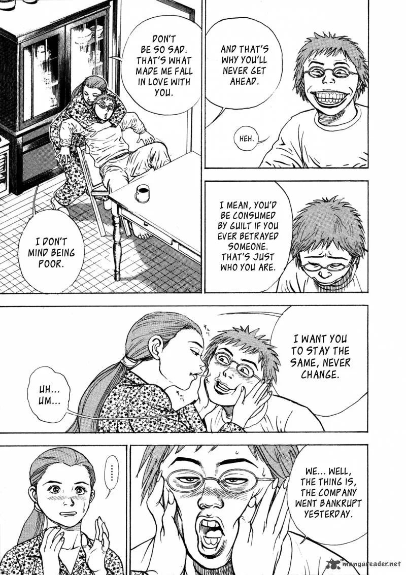 Oniwakamaru the Visitor Chapter 1 page 14