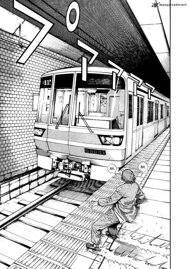 Oniwakamaru the Visitor Chapter 1 page 22