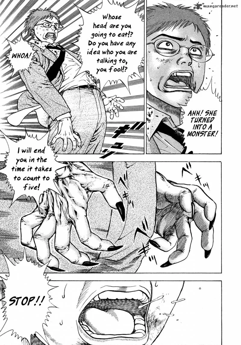 Oniwakamaru the Visitor Chapter 1 page 37
