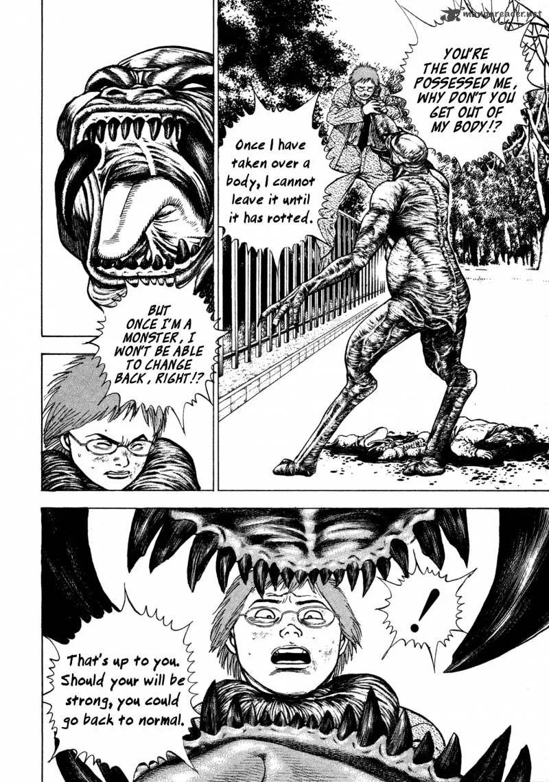 Oniwakamaru the Visitor Chapter 1 page 40