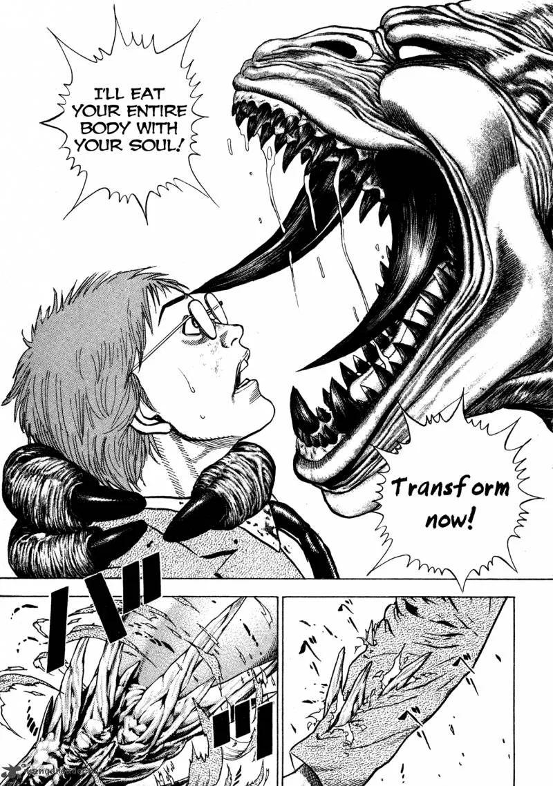 Oniwakamaru the Visitor Chapter 1 page 41