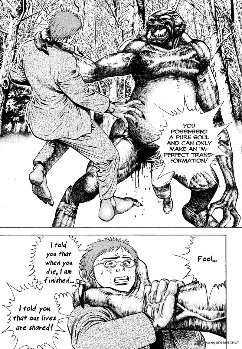 Oniwakamaru the Visitor Chapter 1 page 39