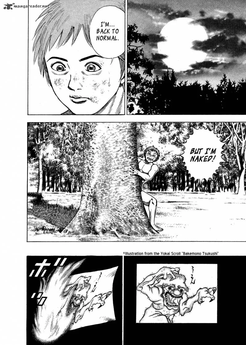 Oniwakamaru the Visitor Chapter 1 page 52