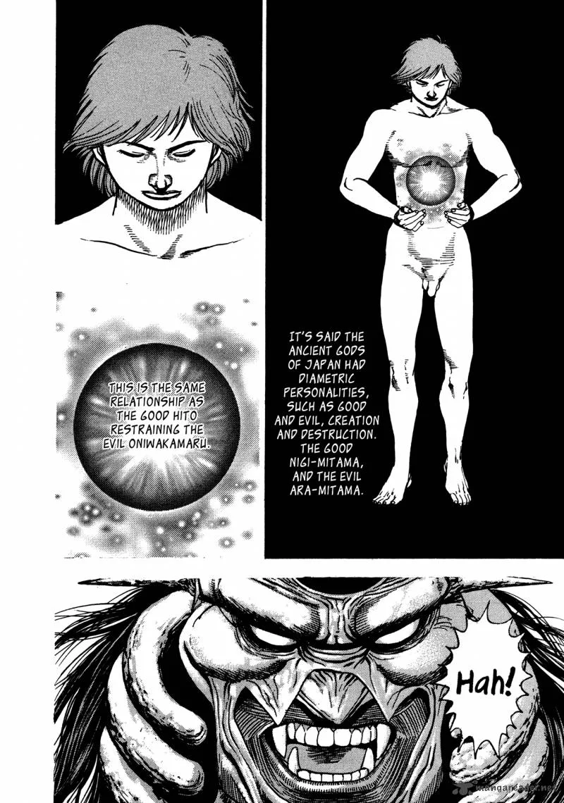 Oniwakamaru the Visitor Chapter 10 page 23