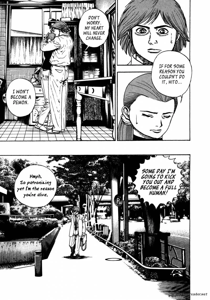 Oniwakamaru the Visitor Chapter 10 page 24