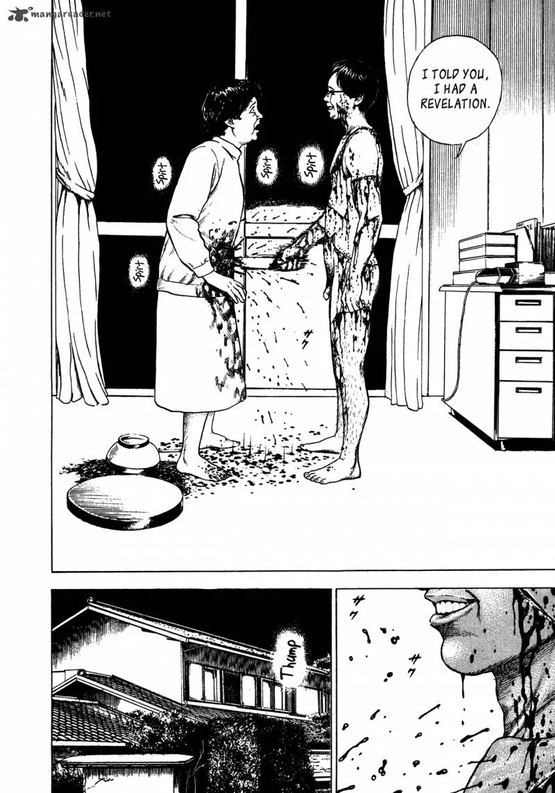Oniwakamaru the Visitor Chapter 10 page 6