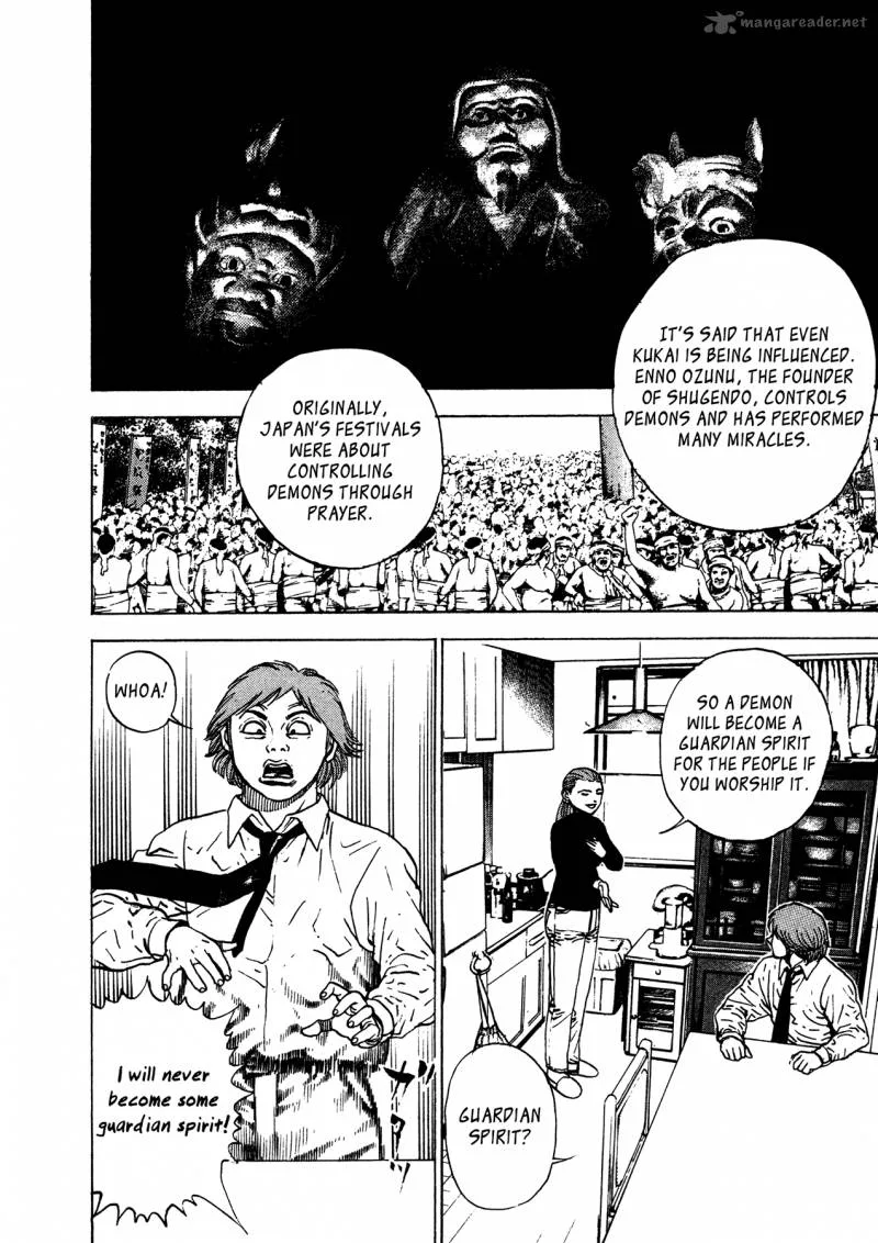 Oniwakamaru the Visitor Chapter 10 page 21