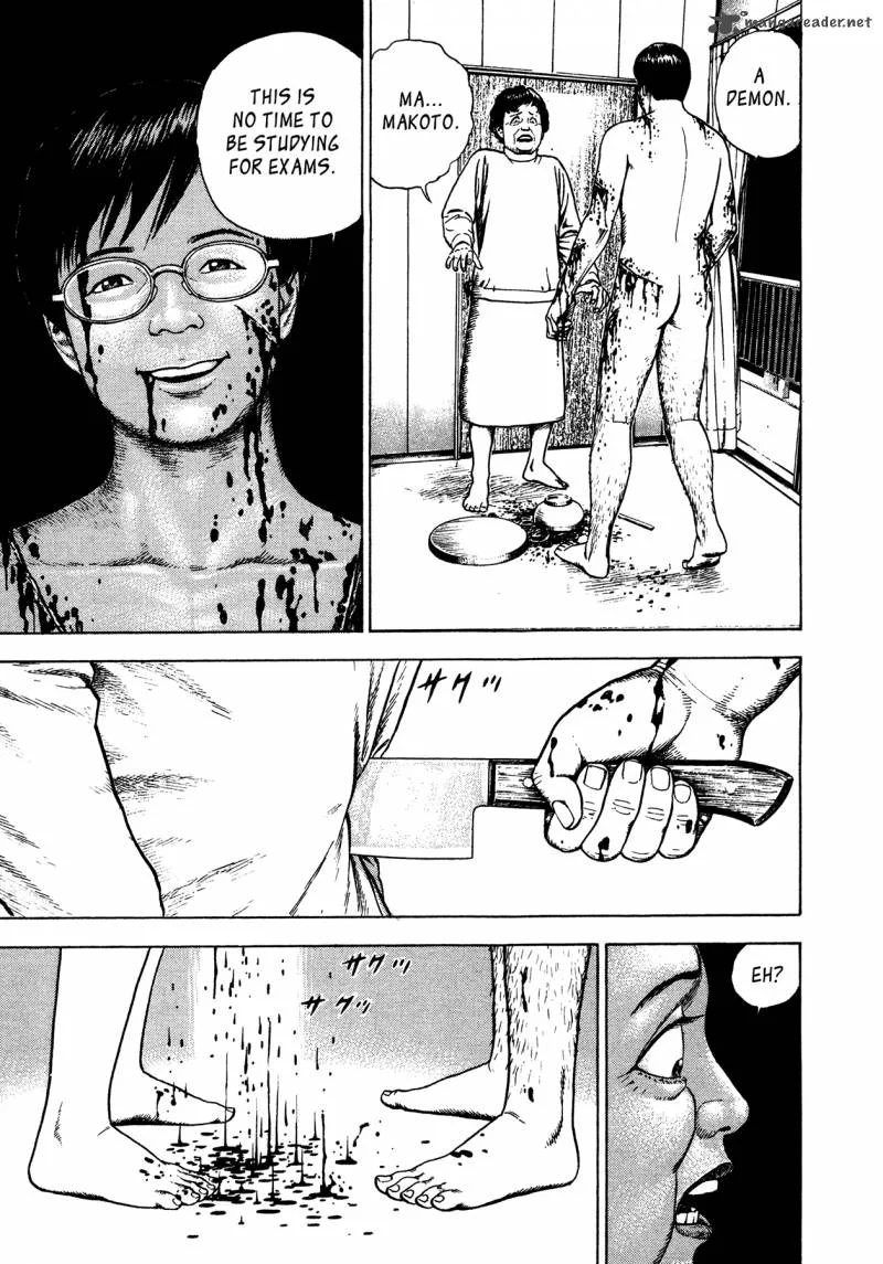 Oniwakamaru the Visitor Chapter 10 page 5