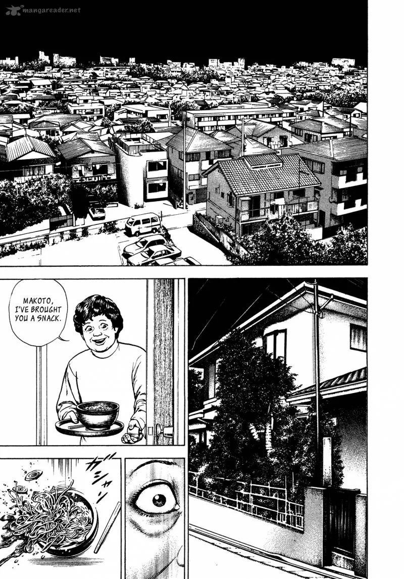 Oniwakamaru the Visitor Chapter 10 page 3