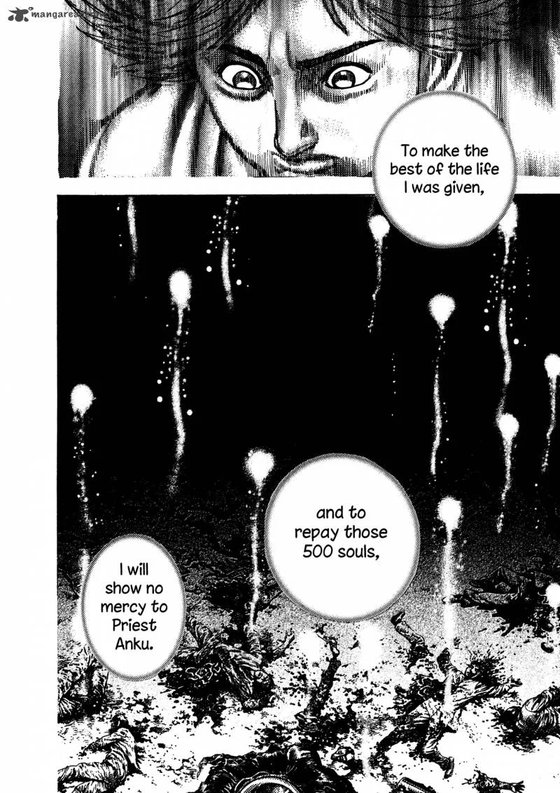 Oniwakamaru the Visitor Chapter 10 page 13
