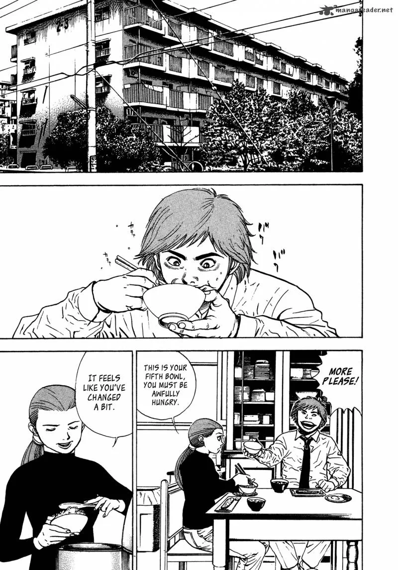Oniwakamaru the Visitor Chapter 10 page 7