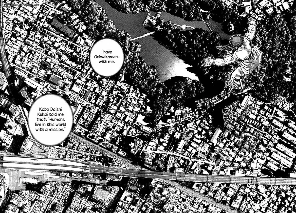 Oniwakamaru the Visitor Chapter 10 page 12