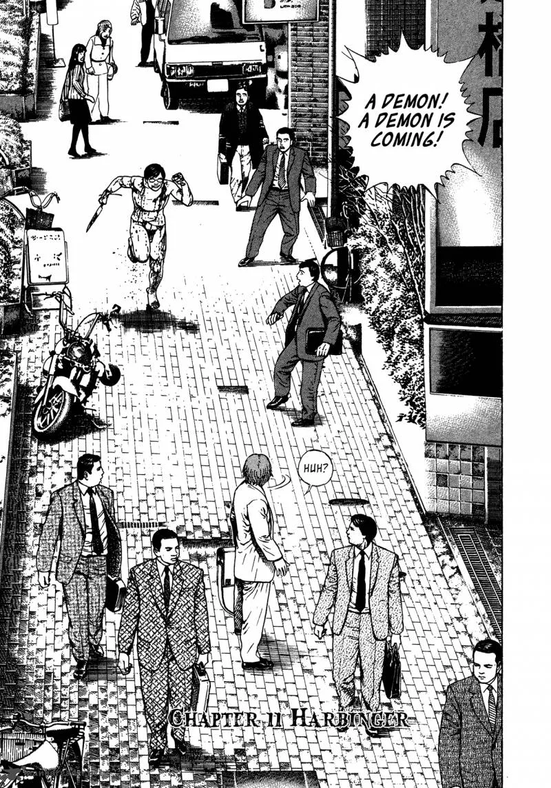 Oniwakamaru the Visitor Chapter 11 page 1