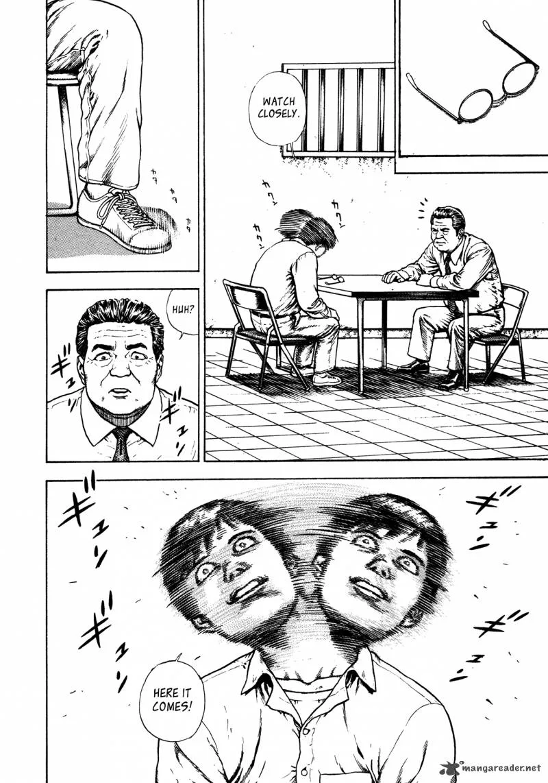 Oniwakamaru the Visitor Chapter 11 page 16