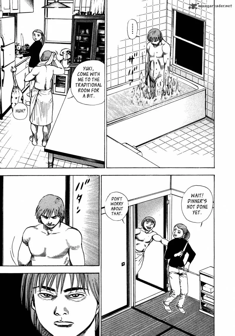 Oniwakamaru the Visitor Chapter 11 page 21
