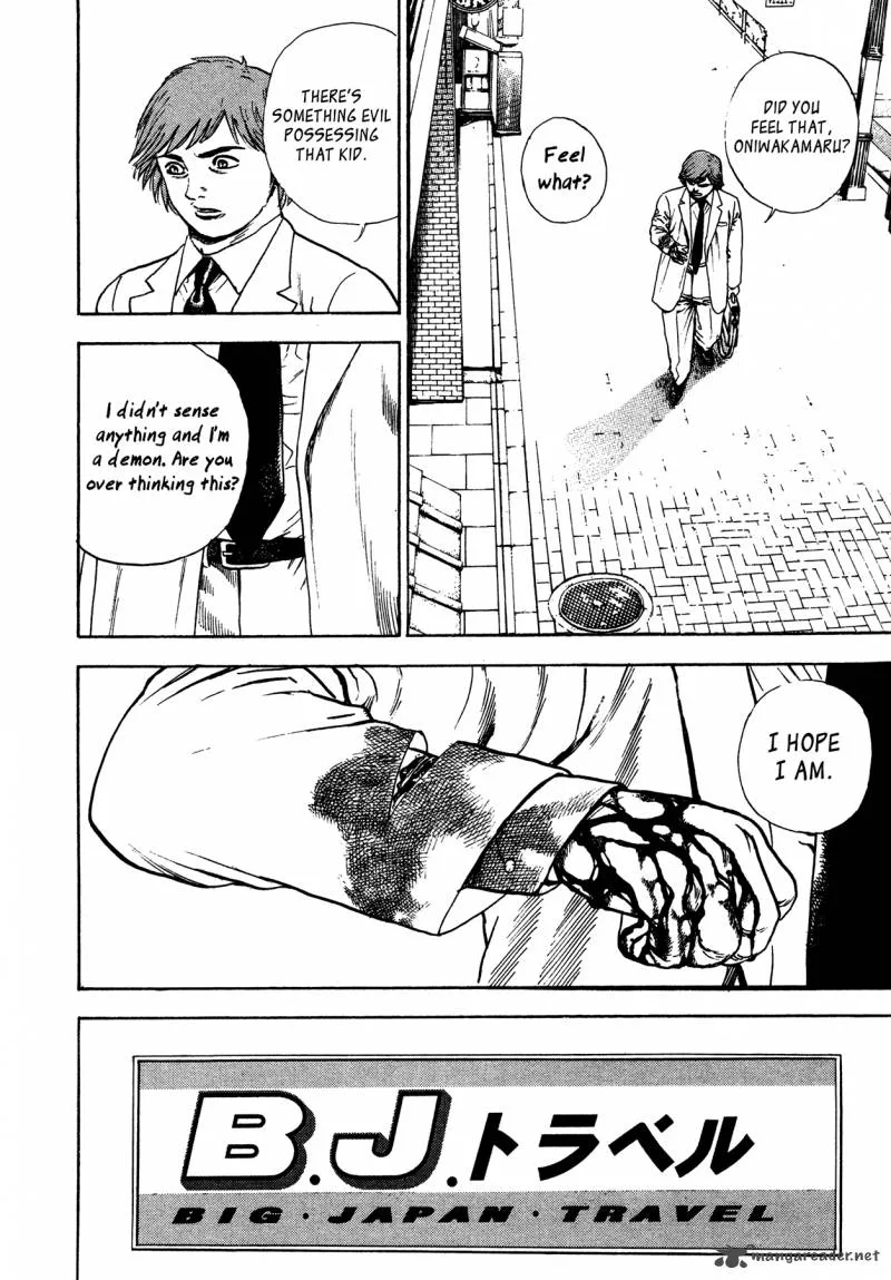 Oniwakamaru the Visitor Chapter 11 page 8
