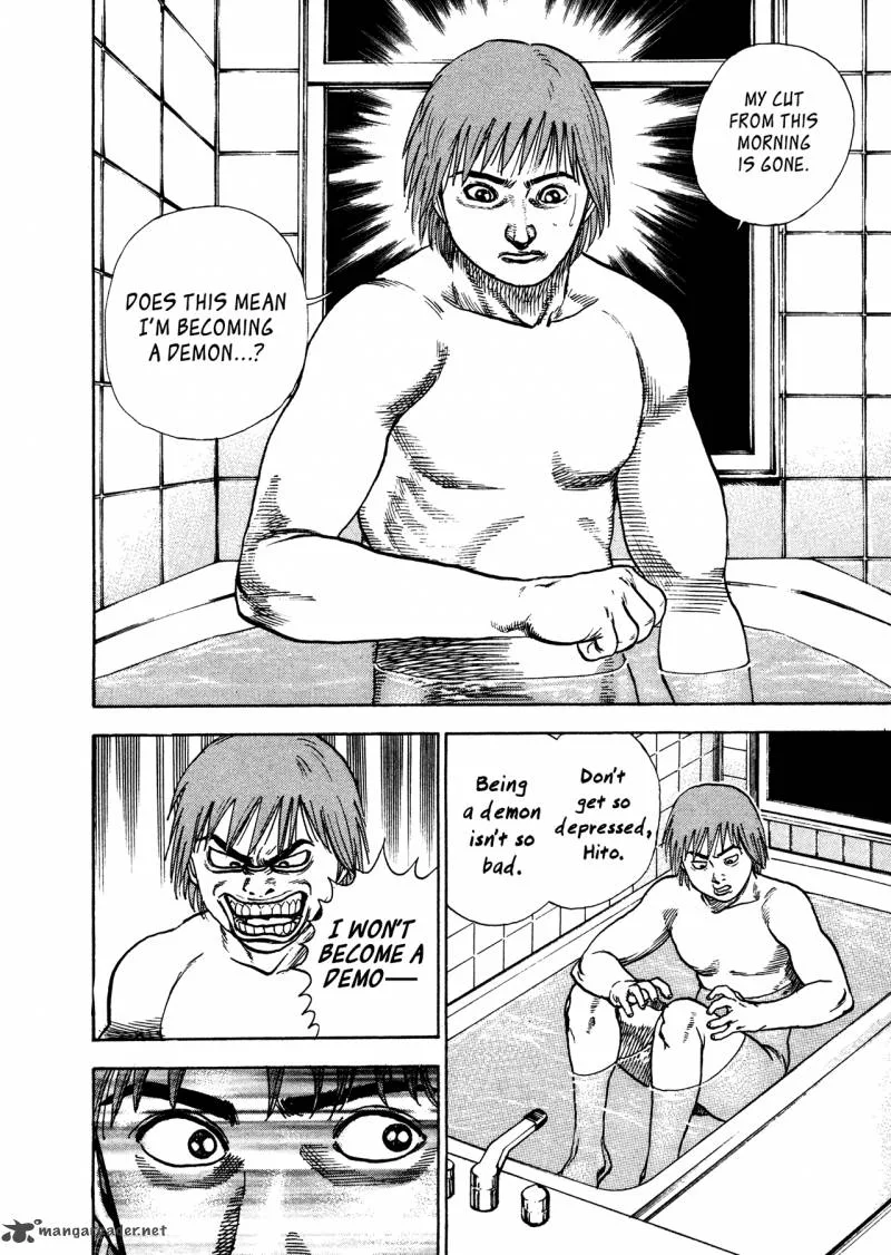 Oniwakamaru the Visitor Chapter 11 page 20