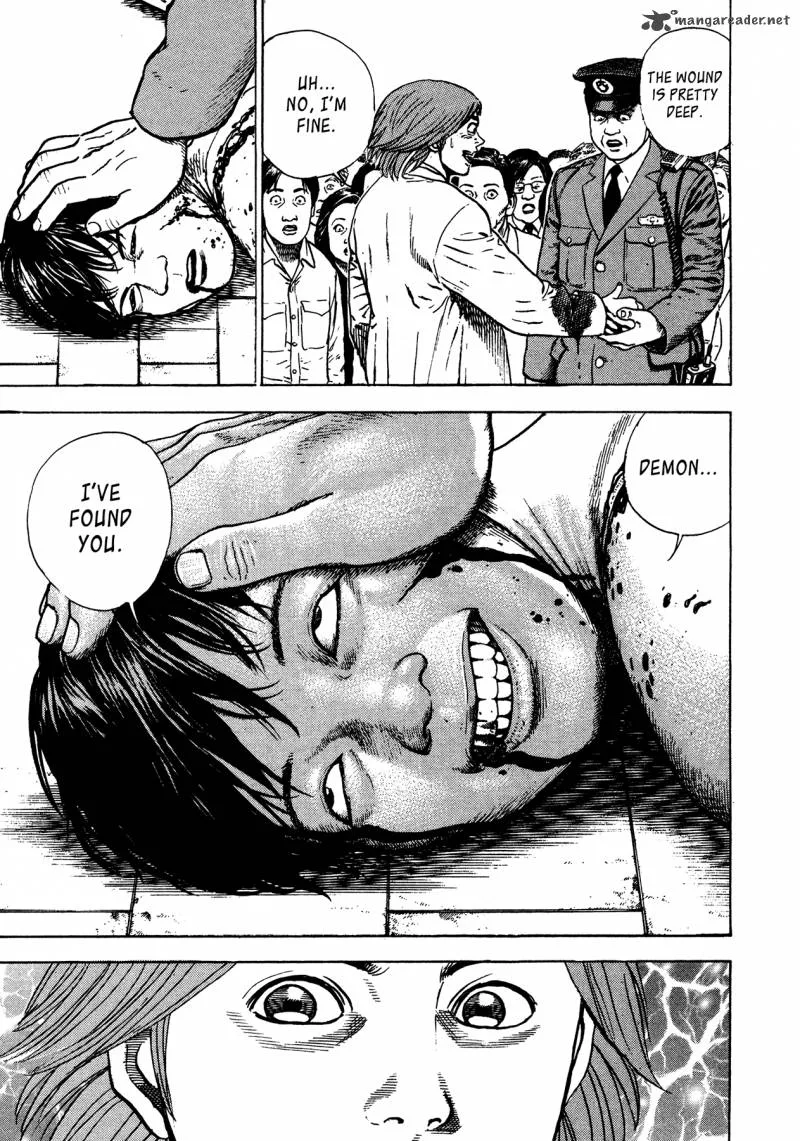 Oniwakamaru the Visitor Chapter 11 page 7