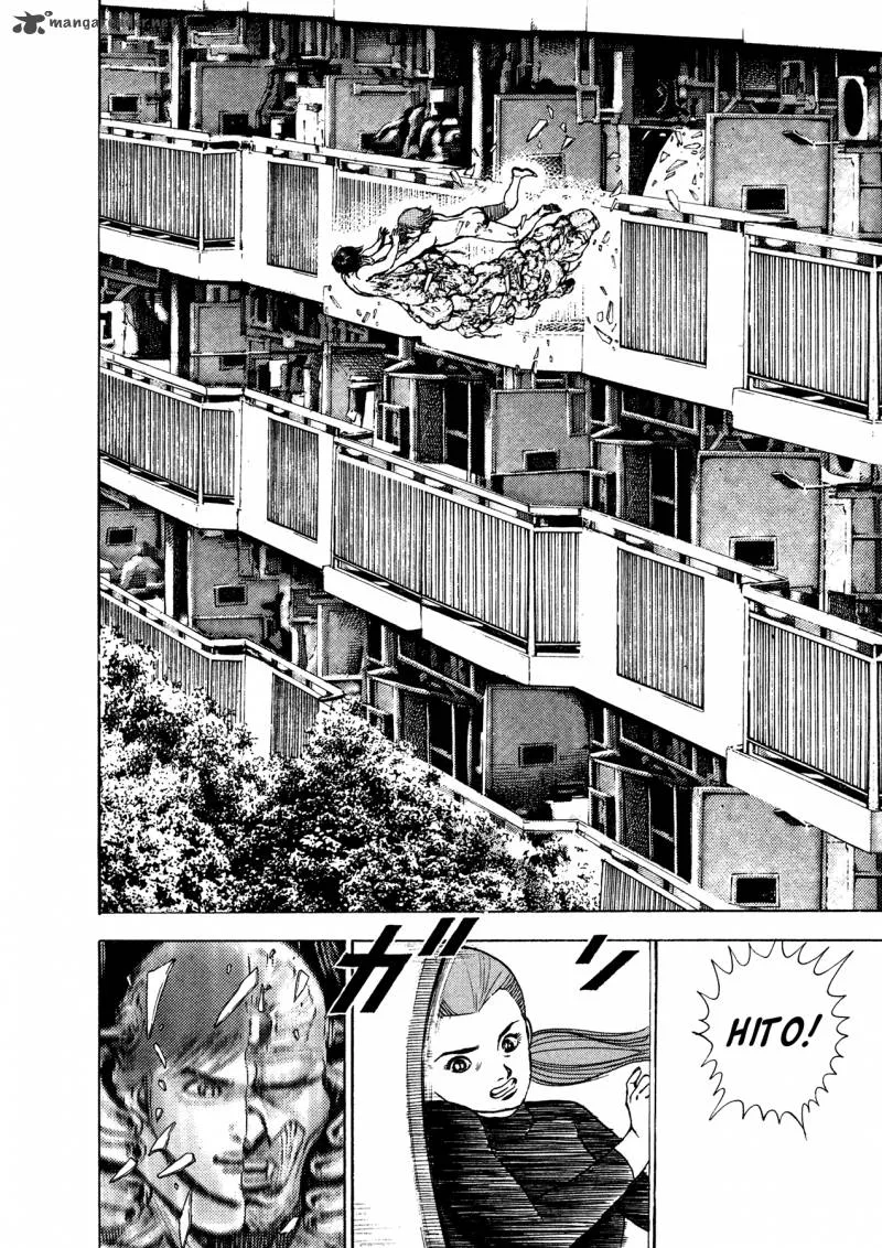 Oniwakamaru the Visitor Chapter 12 page 3