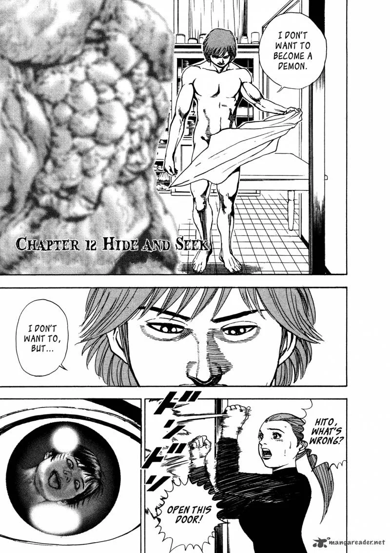 Oniwakamaru the Visitor Chapter 12 page 1