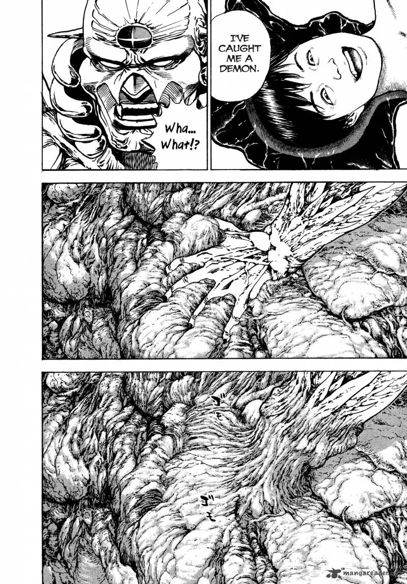 Oniwakamaru the Visitor Chapter 12 page 7