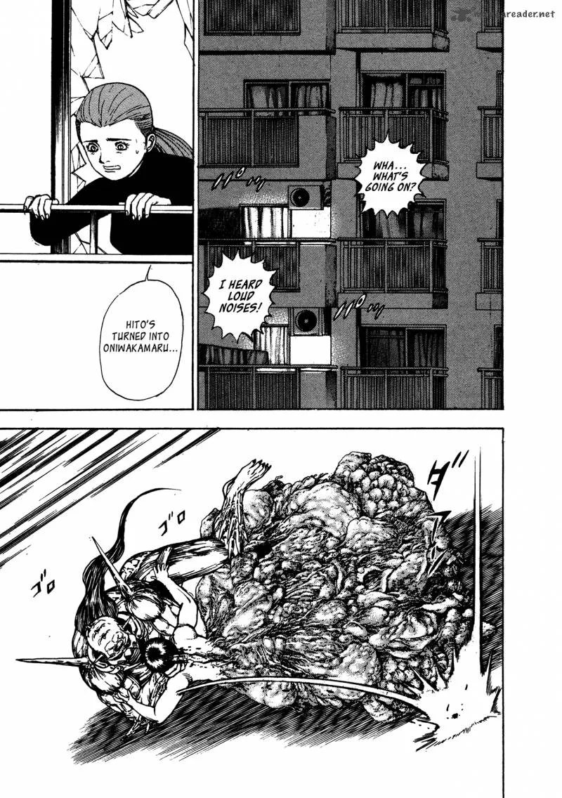 Oniwakamaru the Visitor Chapter 12 page 6