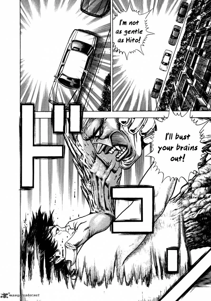 Oniwakamaru the Visitor Chapter 12 page 5