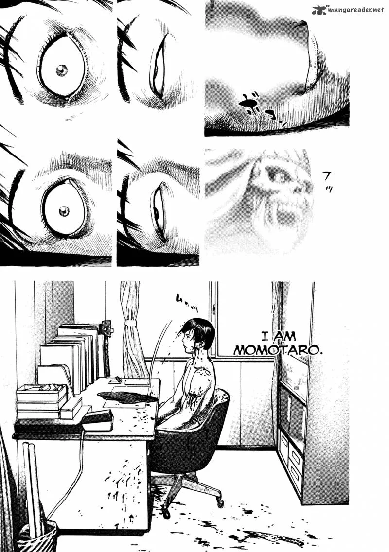 Oniwakamaru the Visitor Chapter 13 page 12