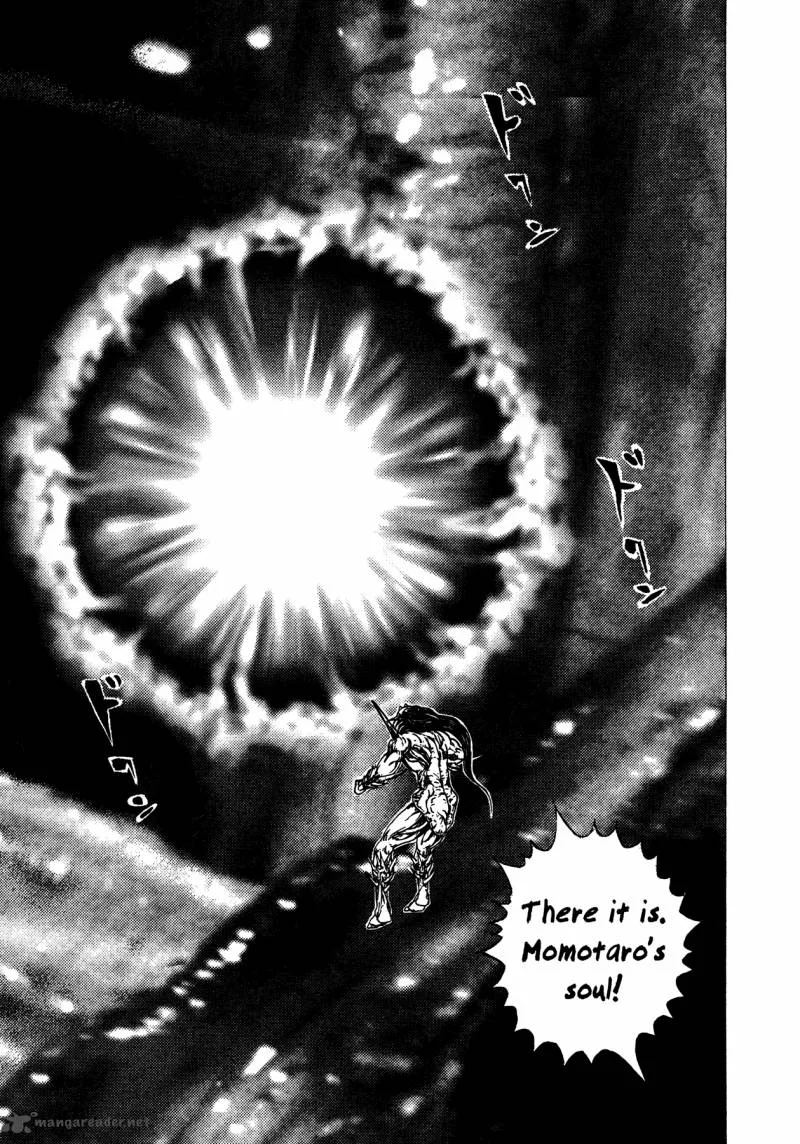 Oniwakamaru the Visitor Chapter 13 page 18