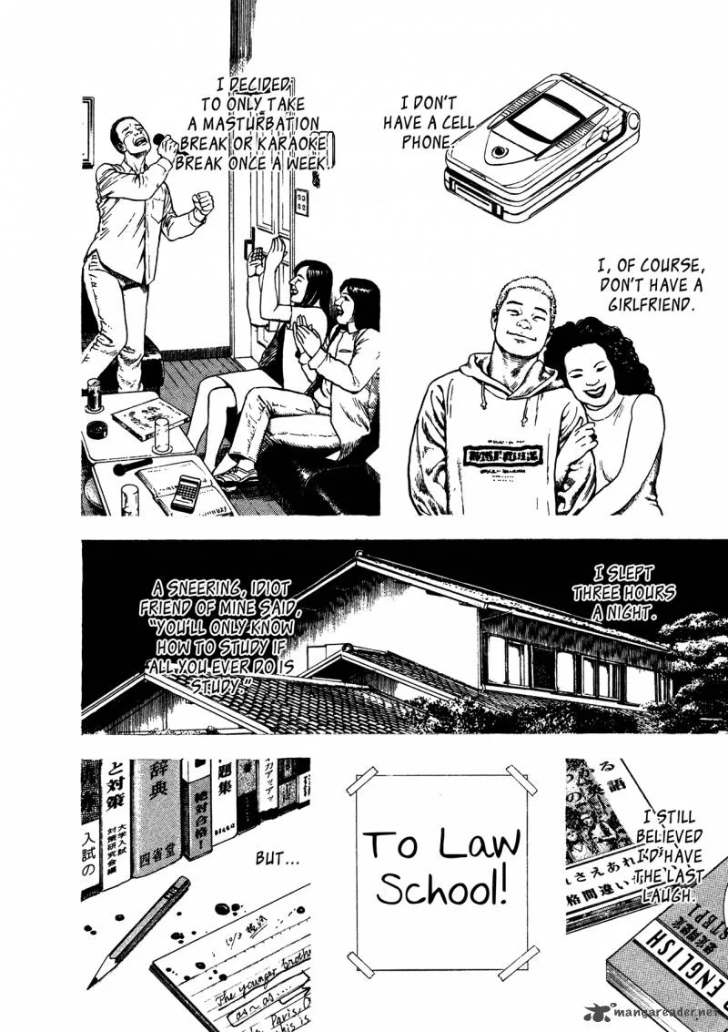 Oniwakamaru the Visitor Chapter 13 page 7