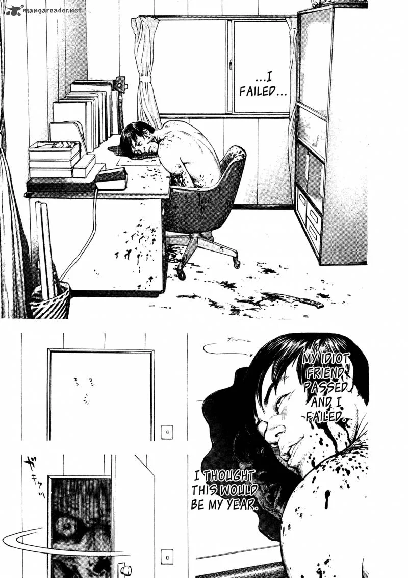 Oniwakamaru the Visitor Chapter 13 page 8