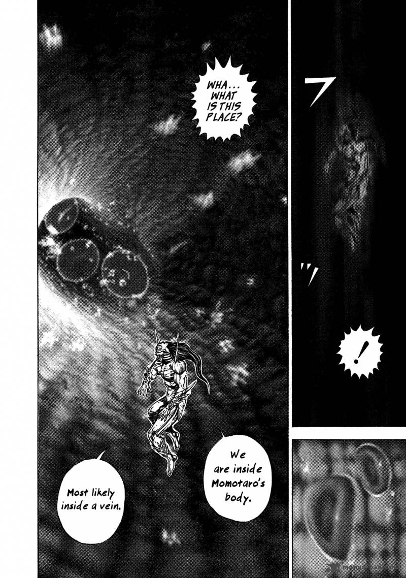 Oniwakamaru the Visitor Chapter 13 page 15