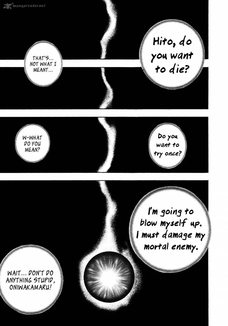 Oniwakamaru the Visitor Chapter 14 page 17