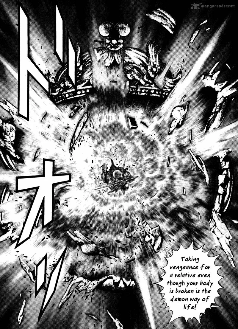 Oniwakamaru the Visitor Chapter 14 page 19