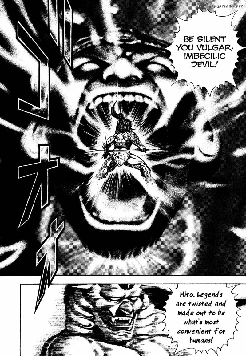 Oniwakamaru the Visitor Chapter 14 page 14