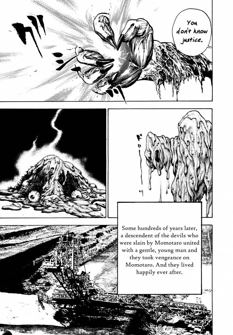 Oniwakamaru the Visitor Chapter 14 page 22
