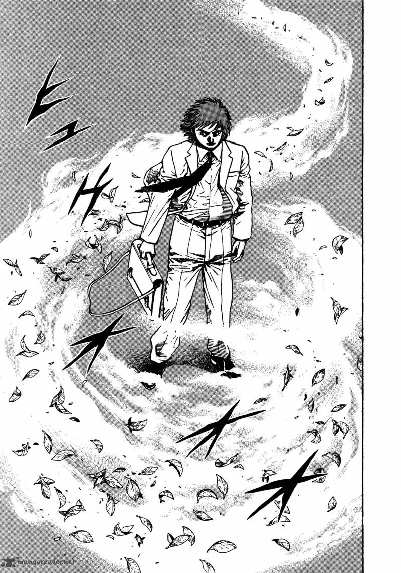 Oniwakamaru the Visitor Chapter 15 page 21
