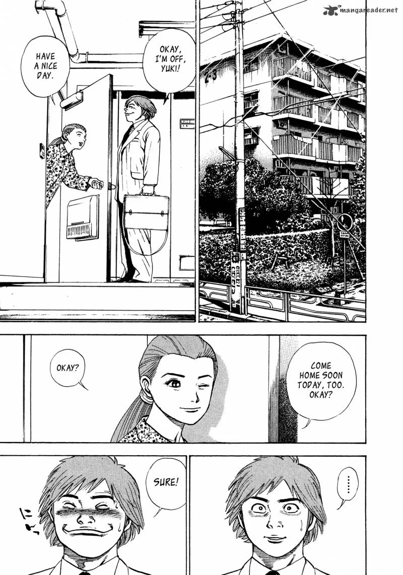 Oniwakamaru the Visitor Chapter 15 page 3