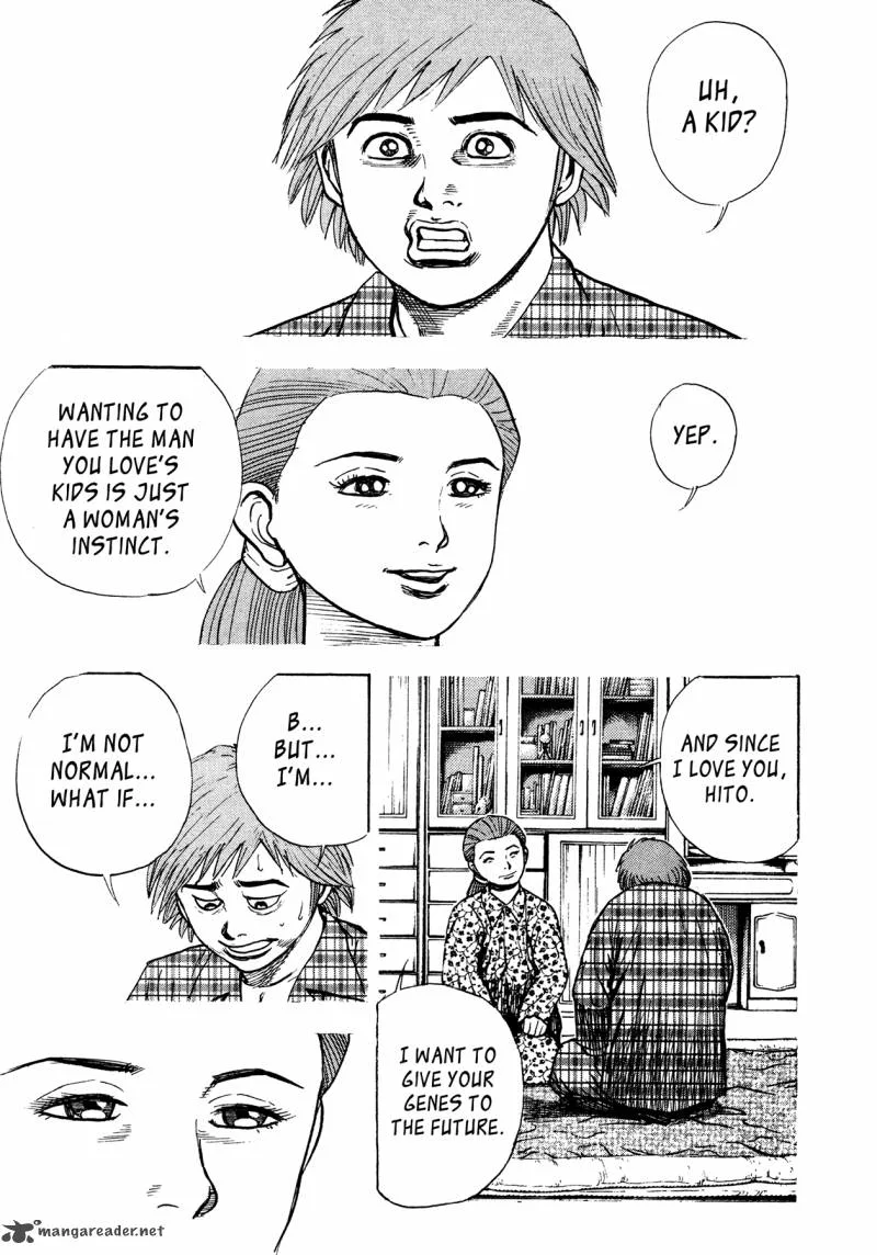 Oniwakamaru the Visitor Chapter 15 page 5