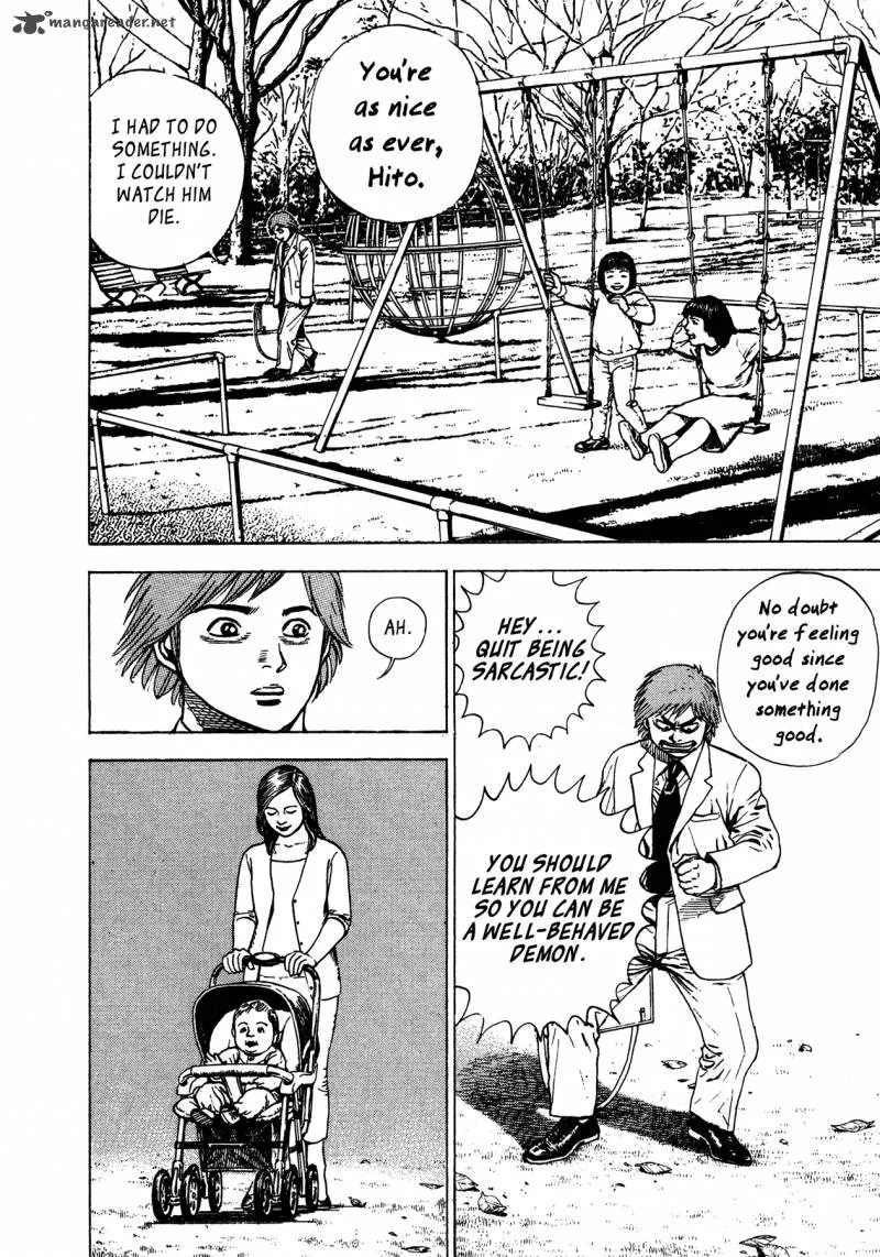 Oniwakamaru the Visitor Chapter 15 page 18