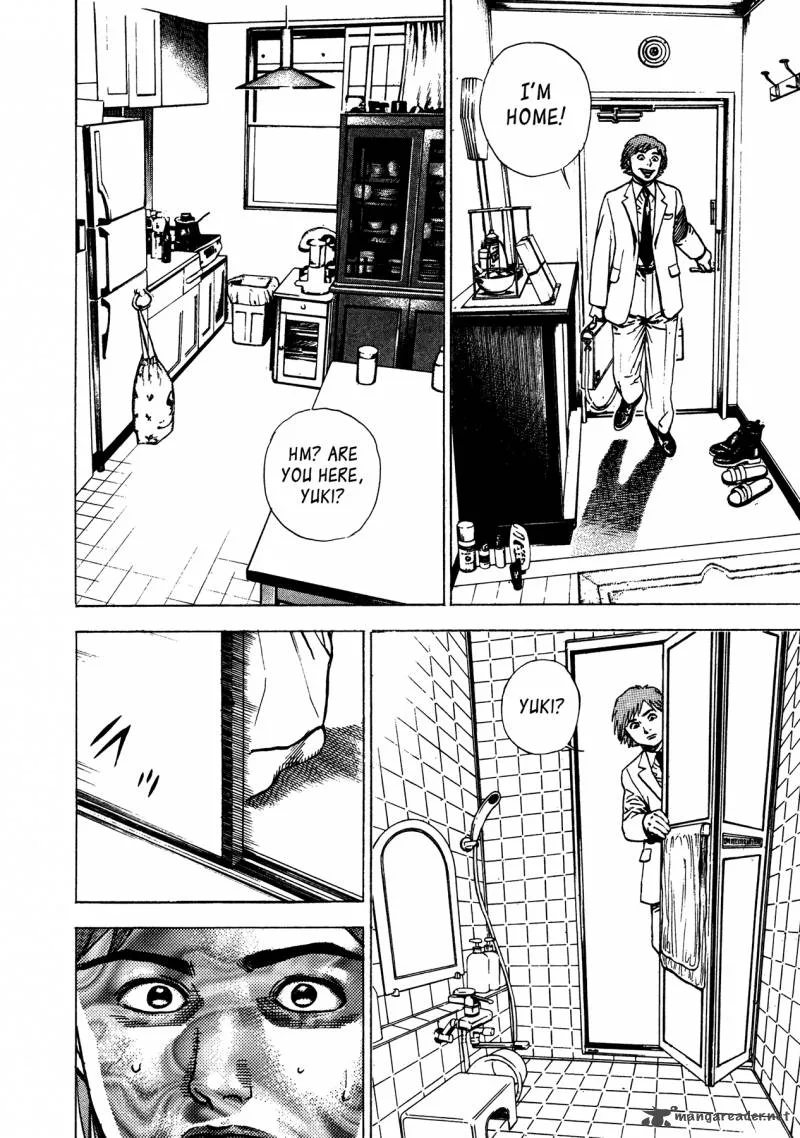 Oniwakamaru the Visitor Chapter 15 page 22