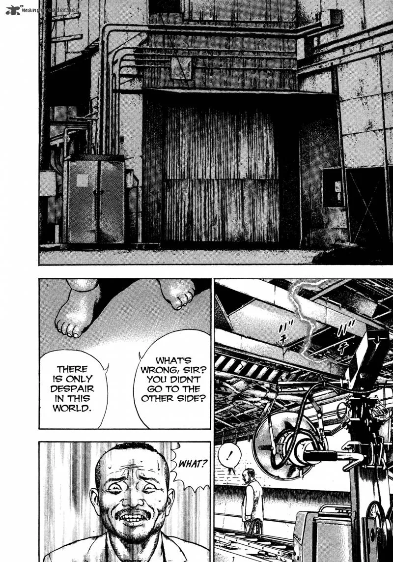 Oniwakamaru the Visitor Chapter 15 page 24